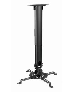 GEMBIRD Nosač CM-B-01 za projektor rotirajuci + tilt - 45083