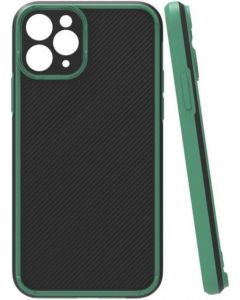 Futrola Textured Armor Silicone Dark Green SAMSUNG MCTR82- S21 Plus - 41568