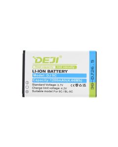 Deji Baterija za Nokia 1100 (BL-5C) 1200mAh