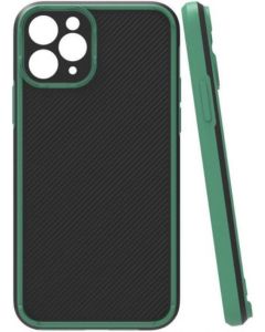Futrola Textured Armor Silicone Dark Green SAMSUNG MCTR82- S20 Plus - 42466