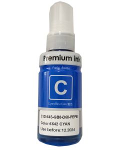 SINOCOPY INKJET T6642 C Dopuna cyan boja bocica 70 ml mastila za Epson SINO - 43006