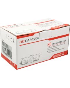 GEMBIRD Kamera CAM-AHD5MP-HAU60W GMB BULLET 5MP - 43071