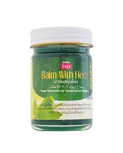 Tajlandski biljni zeleni melem za hlađenje 50gr Banna - 7276-1-1