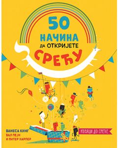 50 načina da otkrijete sreću - 9788652136780