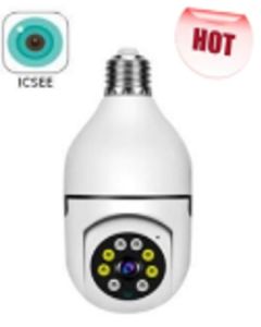GEMBIRD Kamera za video nadzor CAM-IP3MP-Q8 GMB - 43765