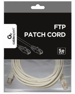 GEMBIRD PP22-7.5M Mrezni kabl FTP Cat5e Patch cord, 7.5m grey - 44147