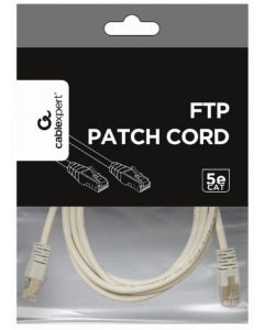 GEMBIRD PP22-0.25M Mrezni kabl FTP Cat5e Patch cord, 0.25m grey - 44125
