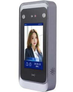 GEMBIRD Šifrator SMART-KPS-ATTENDANCE MACHINE-EF-S500 Dinamičko prepoznavanje lica - 44602