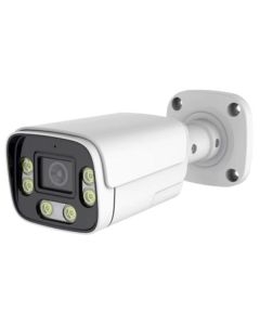 GEMBIRD Kamera CAM-IP5MP-HAQ60D GMB 5MP APP P6SLite - 44853