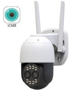 GEMBIRD Kamera CAM-IP4MP-EP19-8X GMB, 4MP - 43062