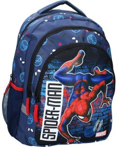 VADOBAG Školski ranac Spiderman - Beyond amazing - 76091
