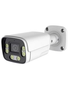 GEMBIRD Kamera CAM-IP4MP-HAQ60D, DuaL LED, Full Color - 45005-1