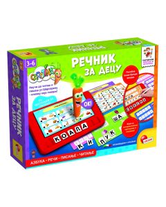 LISCIANI Edukativni set Carotina SR Rečnik za decu RS102327 - 55691