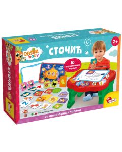 LISCIANI Edukativni set Carotina SR Stočić RS102303 - 55692