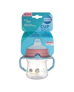 CANPOL BABIES SOLJA BONJOUR PARIS 150ml SA SILIKONSKIM KLJUNOM (56/612) - BLUE