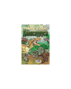 Bojanka - Dinosaurusi - 570