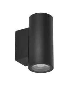 Papaver Fasadna Baštenska Lampa 10x16,1cm - 2x35W GU10 IP65 - 15175