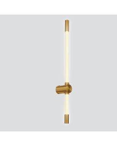 Batuta 2 Zidna Lampa Patina 14W LED 3000K - 15138-1-1