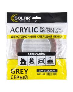 STORM Dvoslojna traka 15x5000mm siva - 5APTDS3155