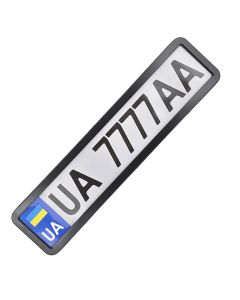 STORM Okvir za tablicu 1kom crna - 5APTNH430