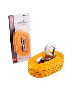 STORM Uze za vucu 2500kg,4m - 5APTTR703