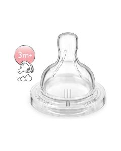 AVENT Cucla klasik 3+ varijabilna 3055 - SCF635-27