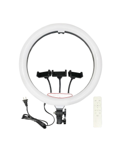 LED Ring za fotografisanje LJJ 45 za tripod 18 in