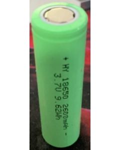 GEMBIRD Baterija litijumska, zaštićena EG-BA-18650/2600 mAh qe-cam - 46867