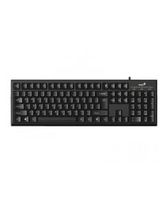 GENIUS tastatura Smart KB-100 USB SRB, crna - 64491