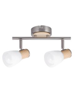 Rabalux Spot rasveta Gavin E14 2x MAX 40W brušeni hrom (6487) - 6487