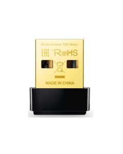 TP LINK Wi-Fi USB Adapter 150Mbps/433Mbps2.4GHz/5GHz AC600 - 65327