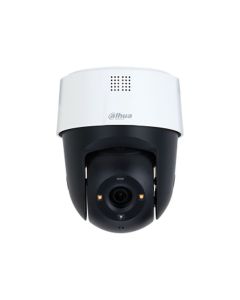 DAHUA_ SD2A500-GN-A-PV 5MP IR and White Light Full-color Network PT kamera