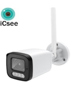 GMB Kamera CAM-IP5MP-B6-5X, 5MP, iCSee xmeye pro app Two-way audio - 47517