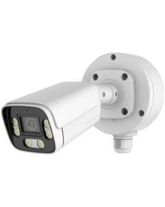 GMB Kamera CAM-IP4MP-HAQ60D, Xmeye app, 4MP - 47520