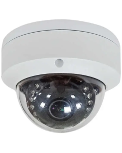 GMB Kamera CAM-AHD2MP-YCK20M, 2MP - 47521