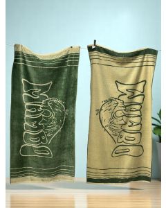 Plažni peškir Mambo 83x163 cm - VLK000668-greenmamba