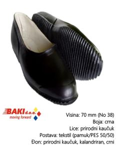 TIGAR Gumeni opanci Balerina, br. 35 (10055) - 67015126