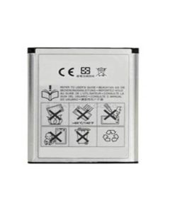 Baterija za Samsung C5212/ P900 750 mAh.