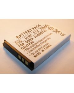 Baterija SE J132 920 mAh.