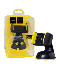 hoco. Auto držač za mobilne uređaje ispod 7” - CA5, žuta