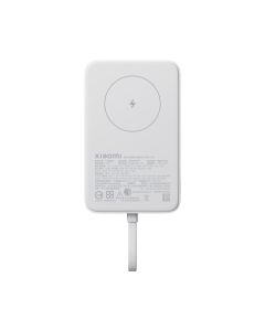 XIAOMI Power Bank 10000mAh 33W Magnetic, sa kablom, bela