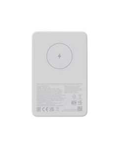 XIAOMI Power Bank, Magnetic 5000mAh GL