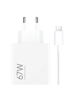 XIAOMI Punjač HyperCharge Combo 67W, bela - 70109-1
