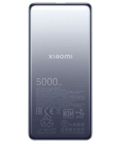 XIAOMI Power Bank UltraSlim 5000mAh - 70234