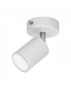 ADVITI Plafonska-zidna spot svetiljka 1xGU10 IP20 8.8x14x8 cm Doa, bela - ORNAD-OP-6193WGU10