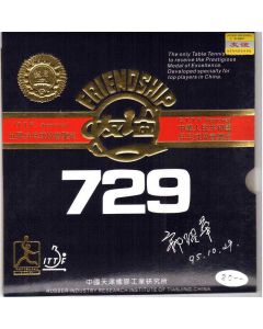 FRIENDSHIP Guma 729  FX, red 2.2mm - 100023-1