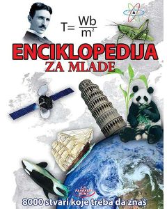 Enciklopedija za mlade - 734-1