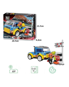 BLOCKI Kocke Grand tour sa peharom 127 delova - 76-0401