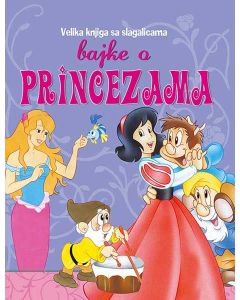 Bajke o princezama-puzzle - 760