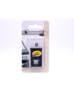 Baterija EG za LG KP500 (900 mAh)